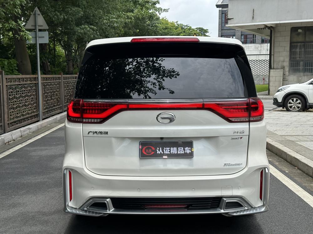 GAC Trumpchi Trumpchi M8