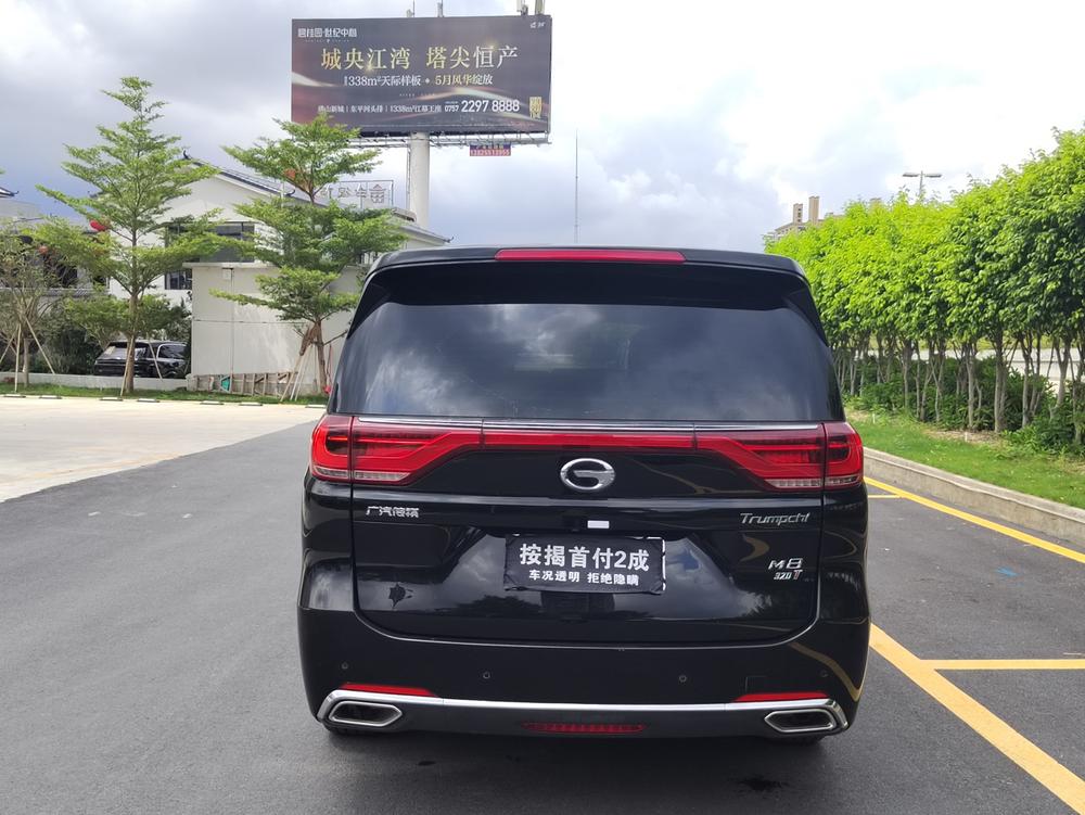 GAC Trumpchi Trumpchi M8