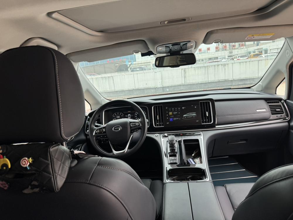 GAC Trumpchi Trumpchi M8