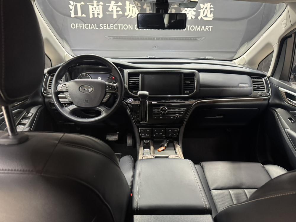 GAC Trumpchi Trumpchi M8