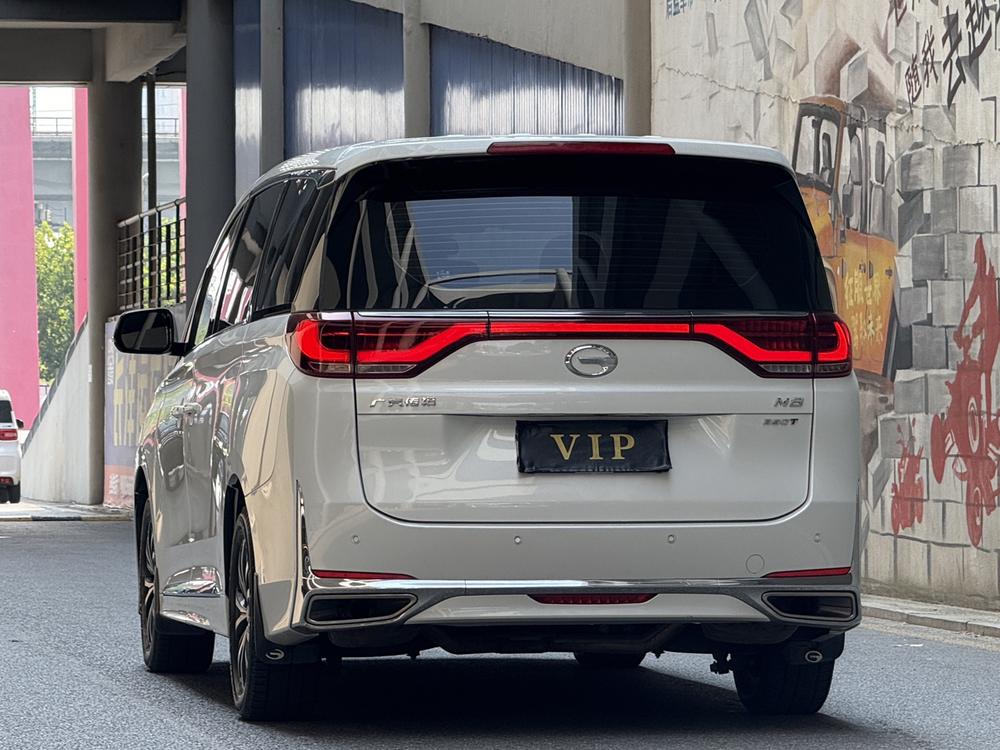 GAC Trumpchi Trumpchi M8