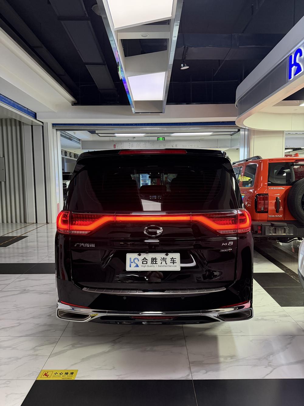 GAC Trumpchi Trumpchi M8