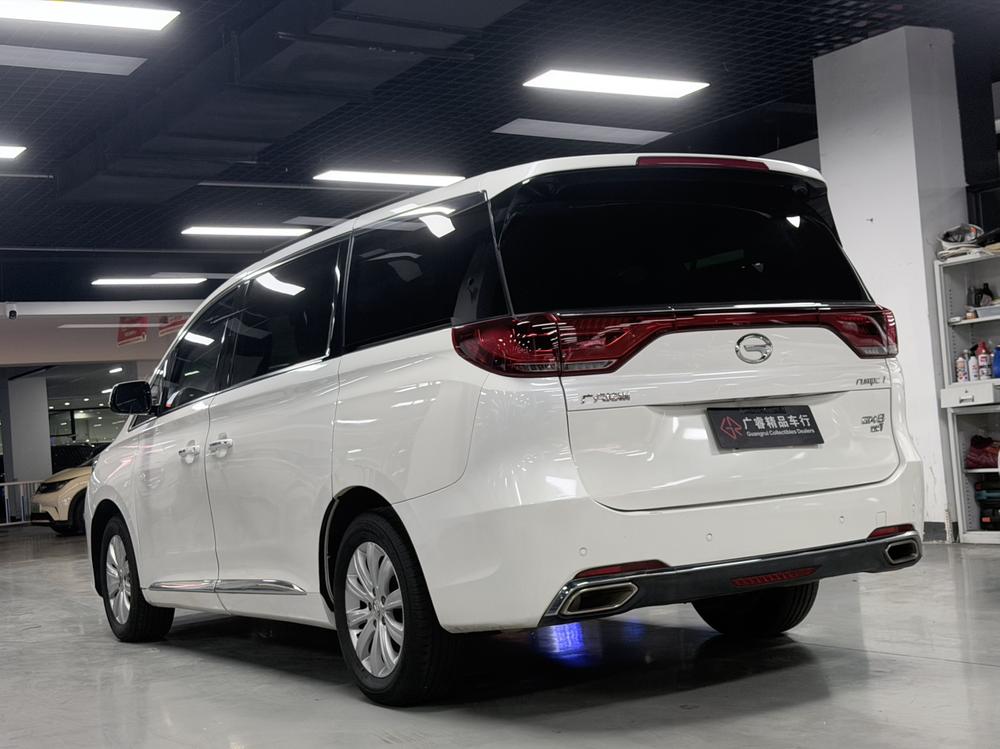 GAC Trumpchi Trumpchi M8