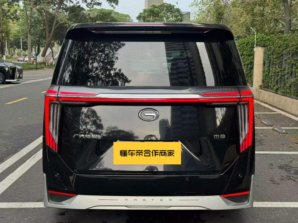 GAC Trumpchi Trumpchi M8