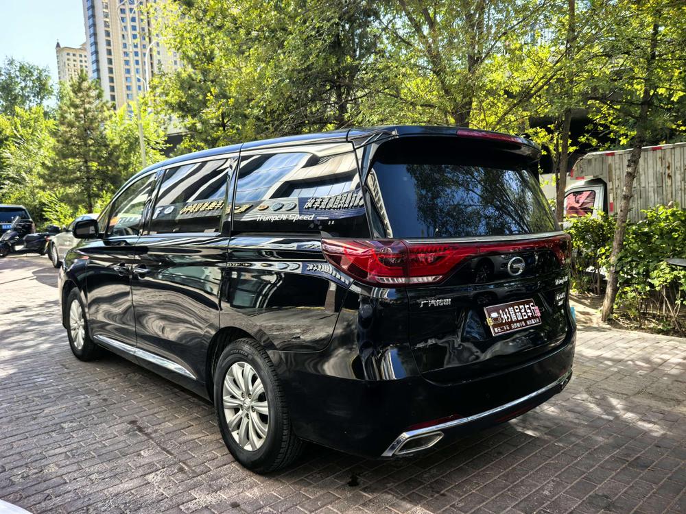 GAC Trumpchi Trumpchi M8