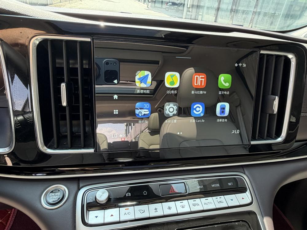 GAC Trumpchi Trumpchi M8