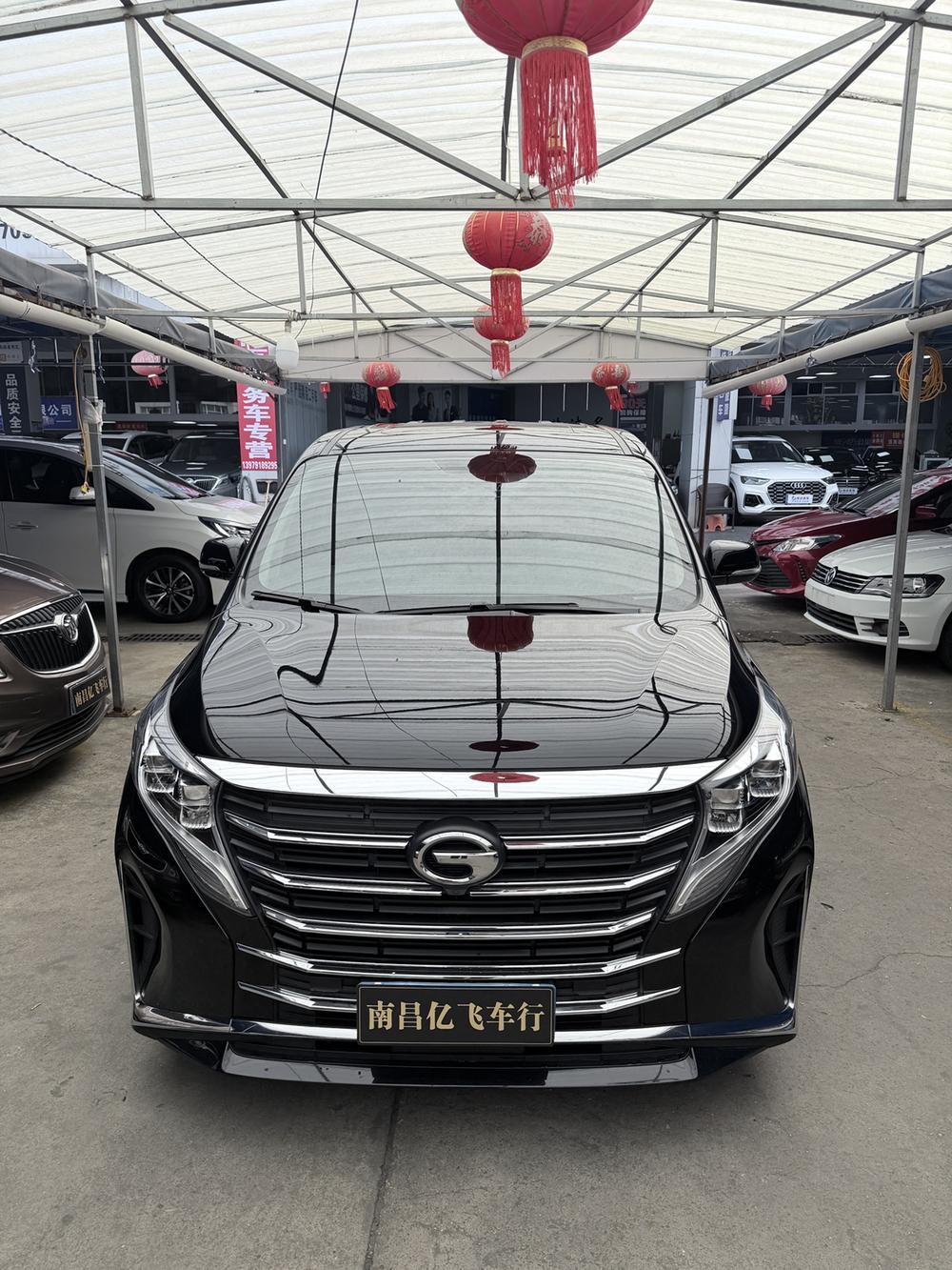 GAC Trumpchi Trumpchi M8