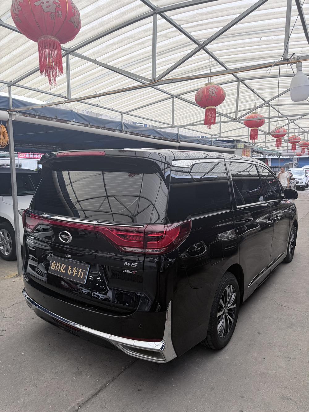 GAC Trumpchi Trumpchi M8