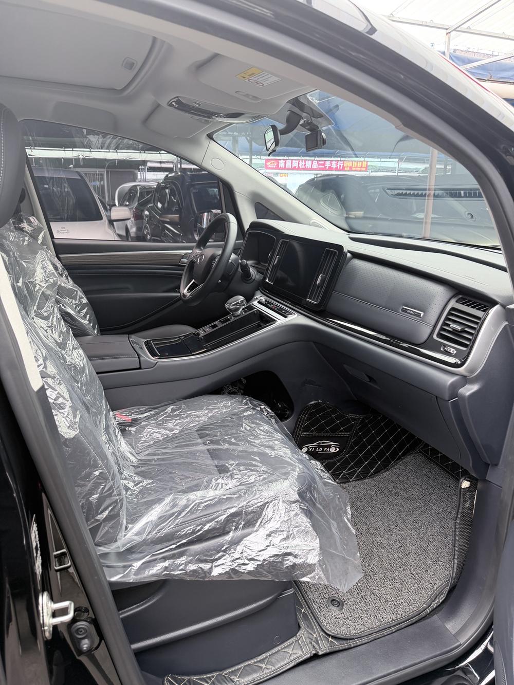 GAC Trumpchi Trumpchi M8