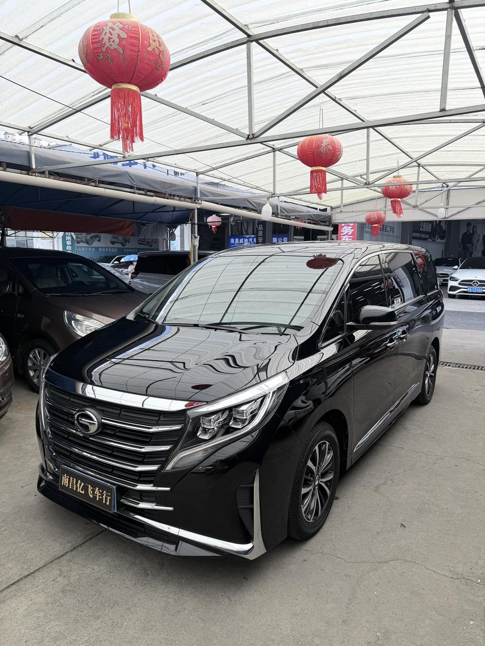GAC Trumpchi Trumpchi M8