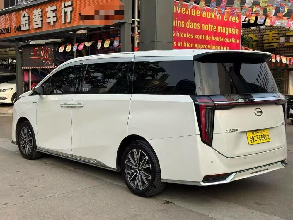 GAC Trumpchi Trumpchi M8