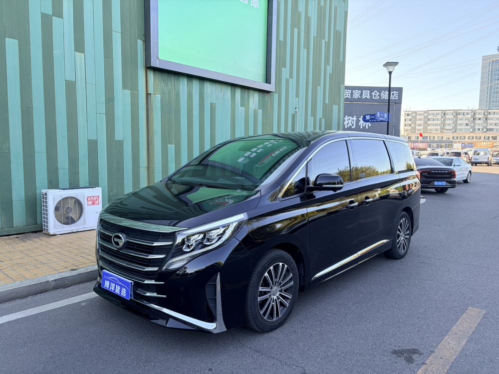 GAC Trumpchi Trumpchi M8