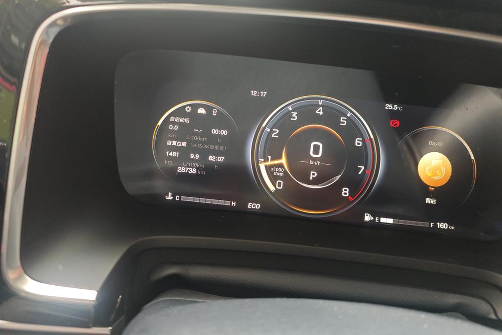 GAC Trumpchi Trumpchi M8