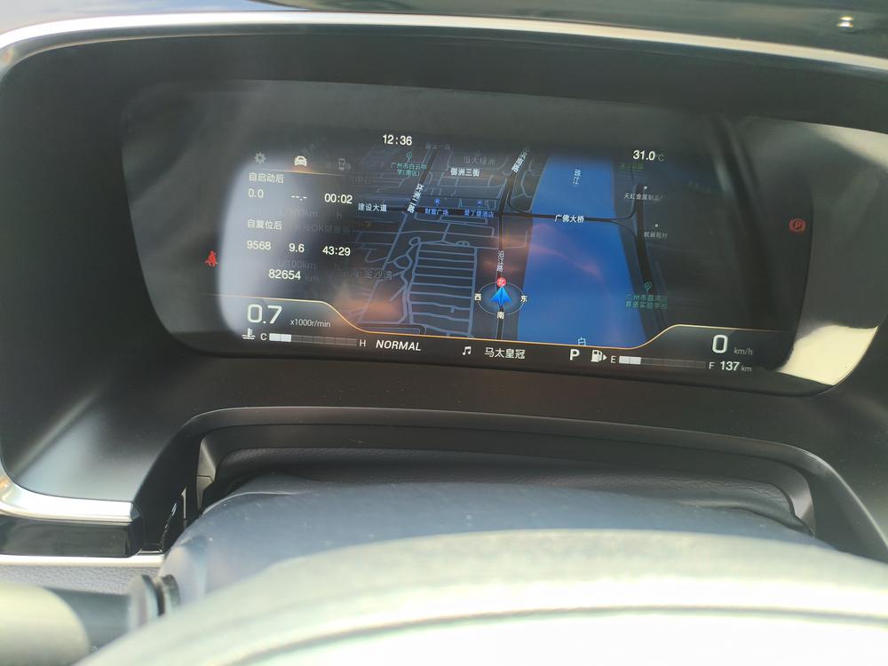 GAC Trumpchi Trumpchi M8