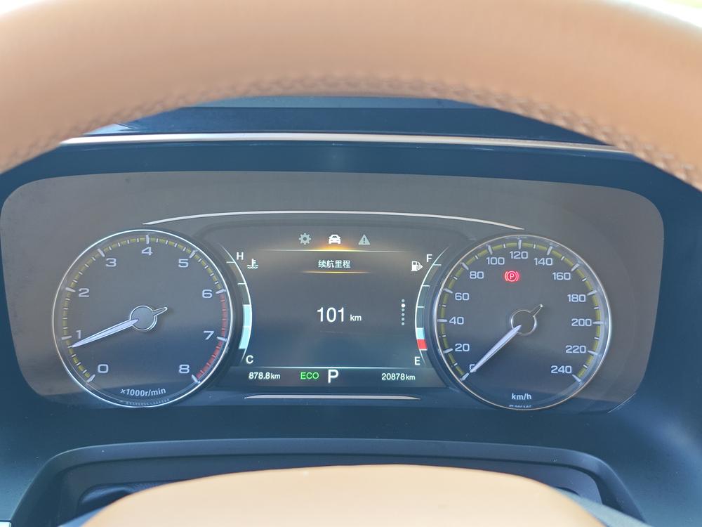 GAC Trumpchi Trumpchi M8