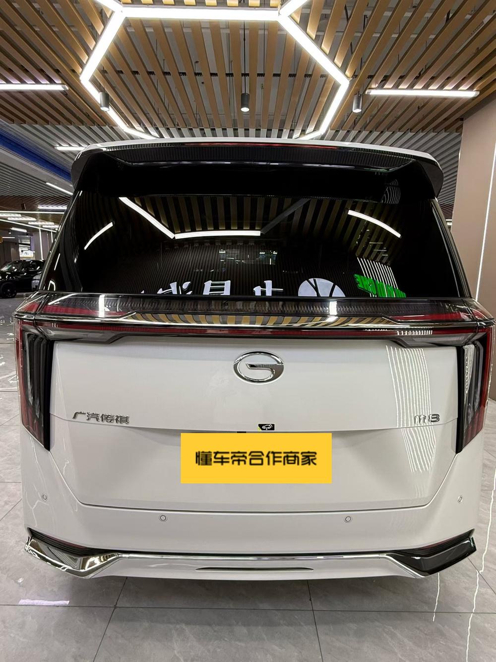 GAC Trumpchi Trumpchi M8