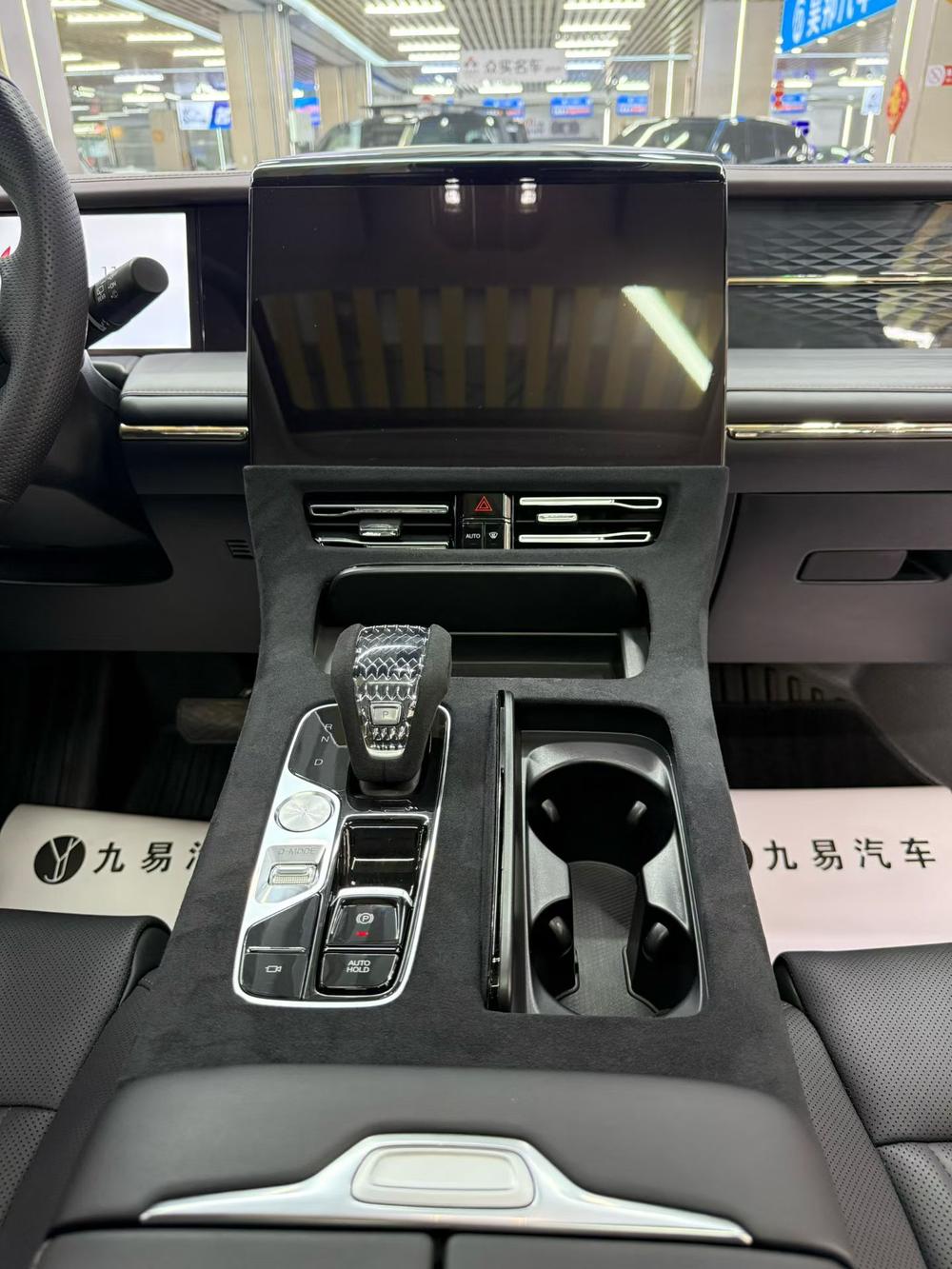 GAC Trumpchi Trumpchi M8