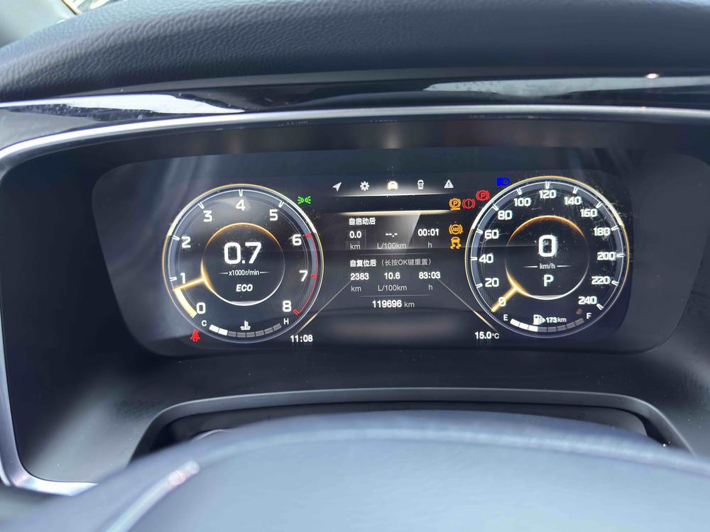 GAC Trumpchi Trumpchi M8