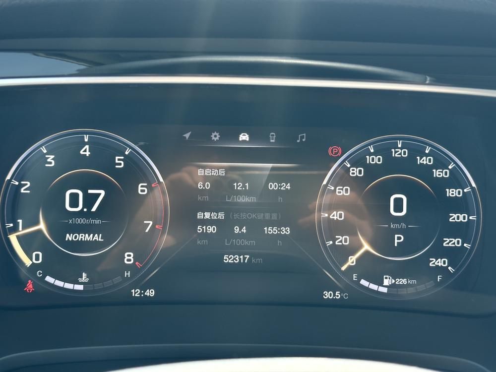 GAC Trumpchi Trumpchi M8