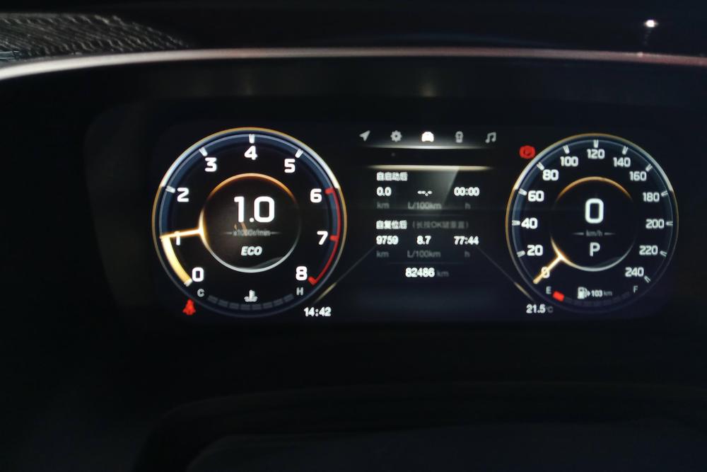 GAC Trumpchi Trumpchi M8