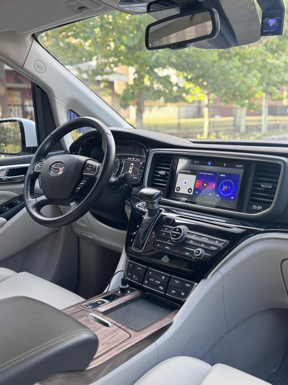 GAC Trumpchi Trumpchi M8
