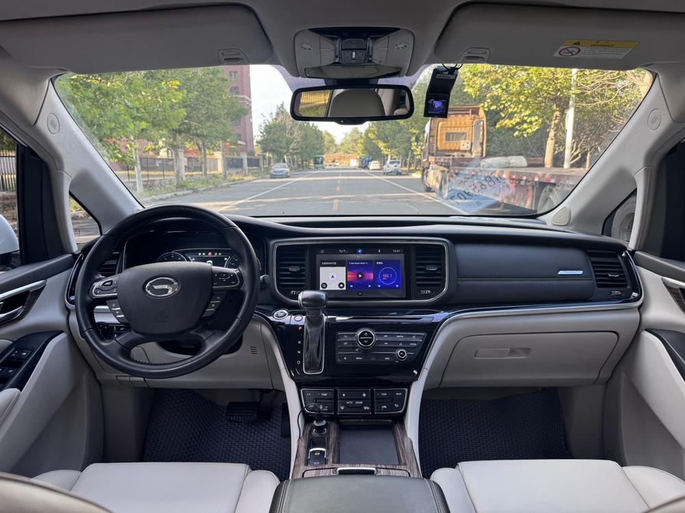 GAC Trumpchi Trumpchi M8