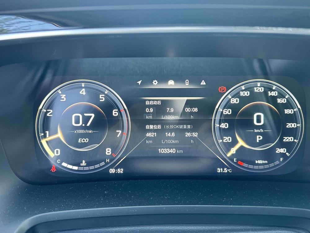 GAC Trumpchi Trumpchi M8