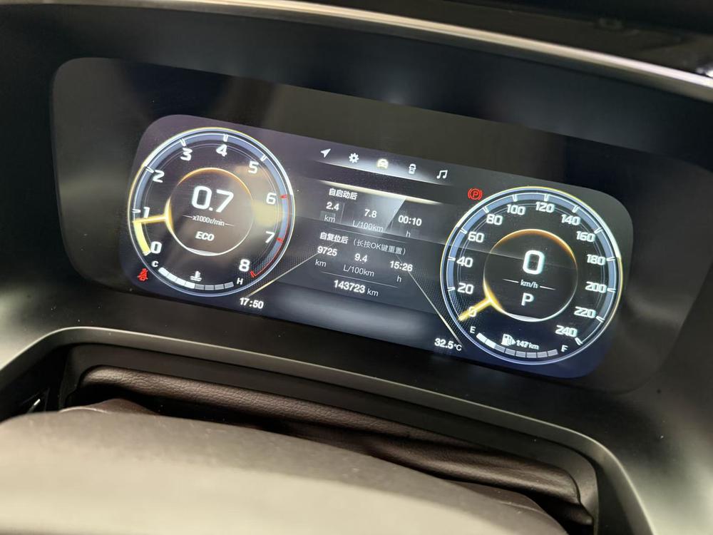 GAC Trumpchi Trumpchi M8