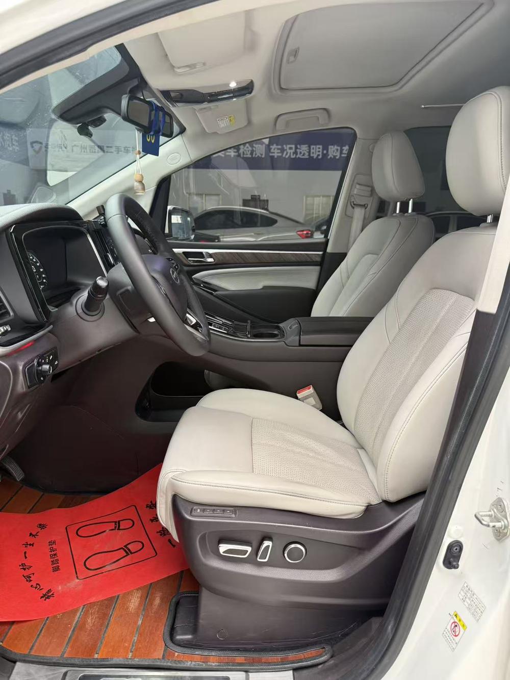 GAC Trumpchi Trumpchi M8