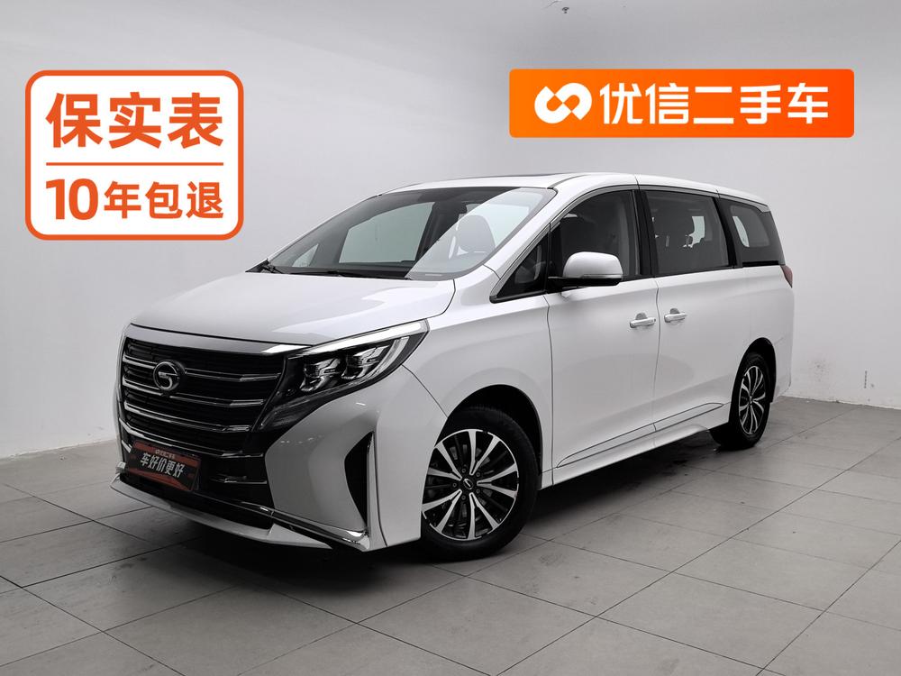 GAC Trumpchi Trumpchi M8