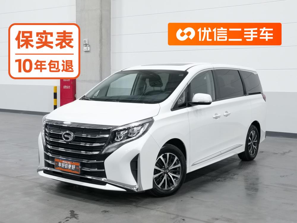 GAC Trumpchi Trumpchi M8