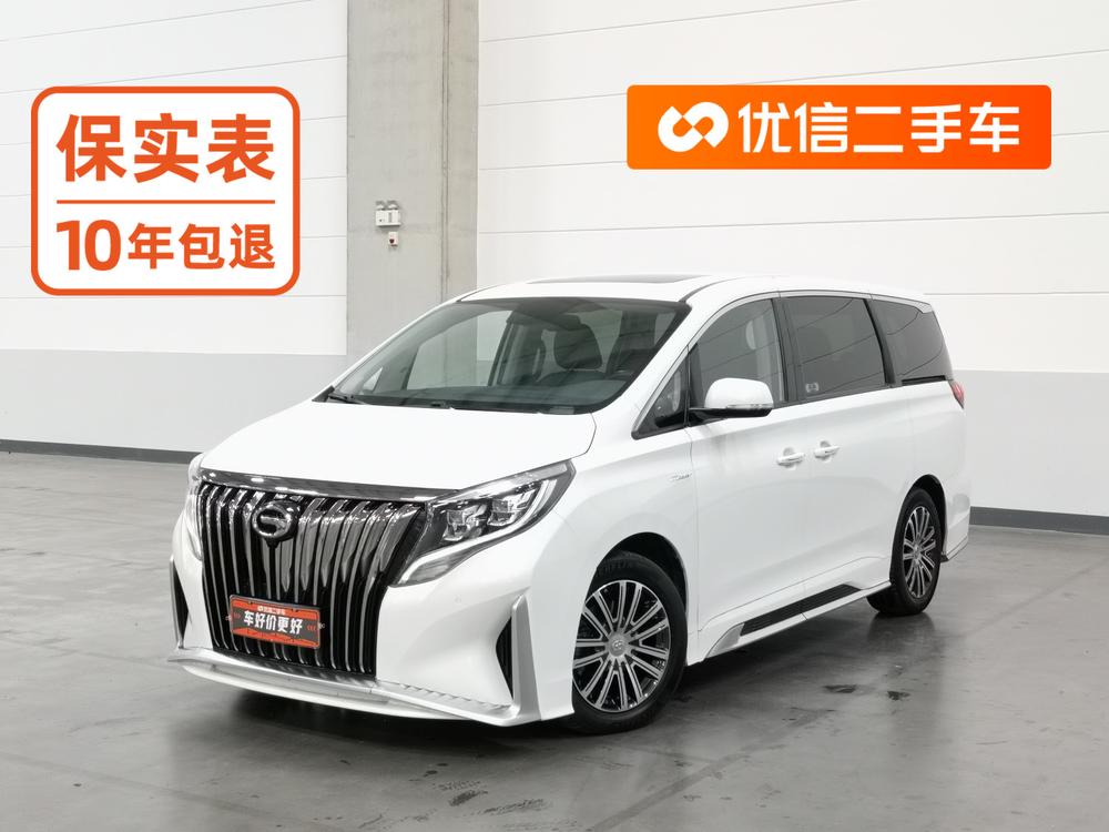 GAC Trumpchi Trumpchi M8