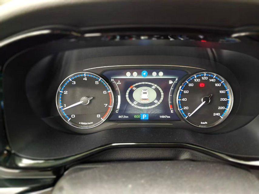 GAC Trumpchi Trumpchi M8
