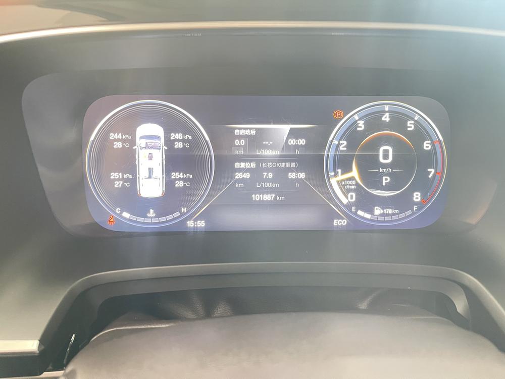 GAC Trumpchi Trumpchi M8