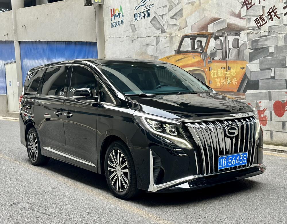 GAC Trumpchi Trumpchi M8