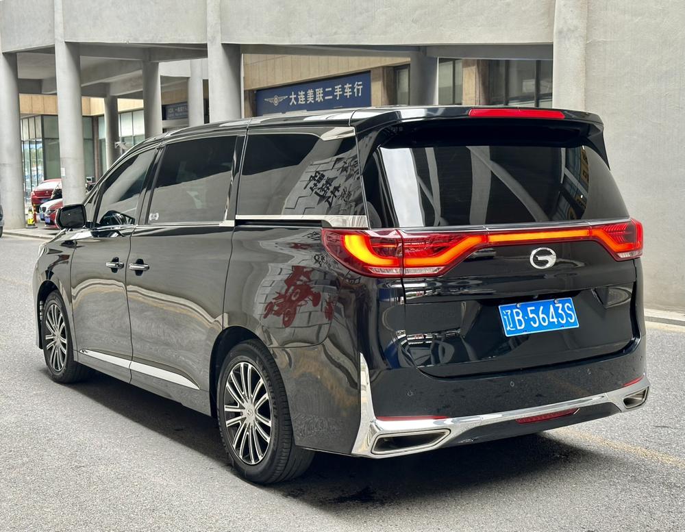 GAC Trumpchi Trumpchi M8