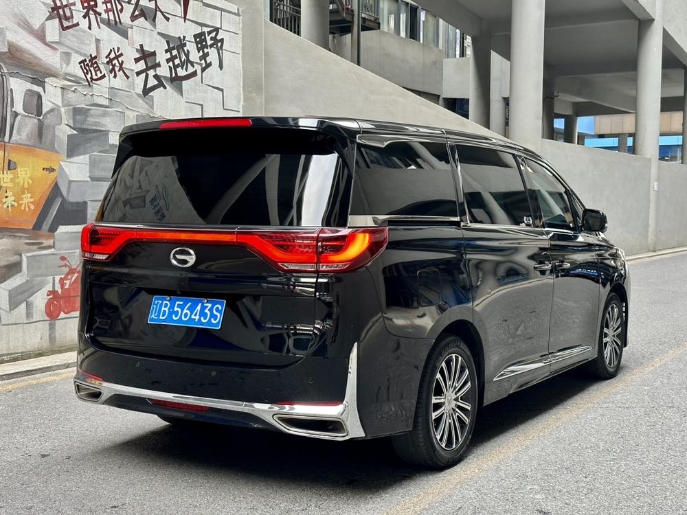 GAC Trumpchi Trumpchi M8