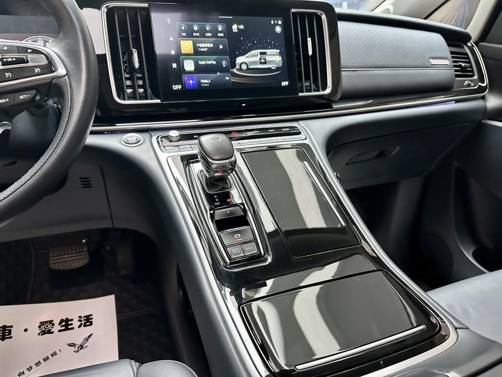 GAC Trumpchi Trumpchi M8
