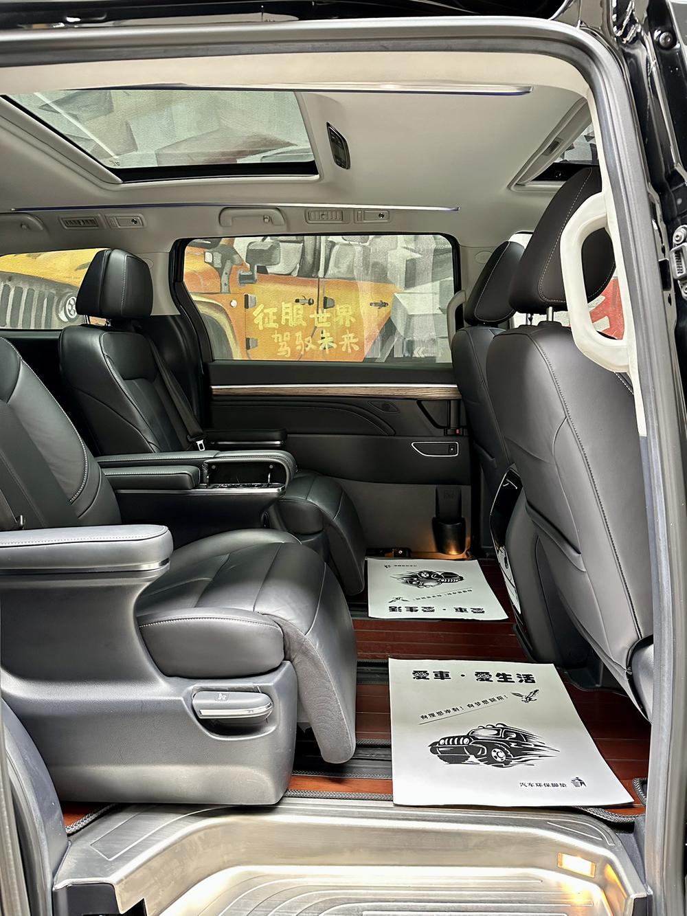 GAC Trumpchi Trumpchi M8