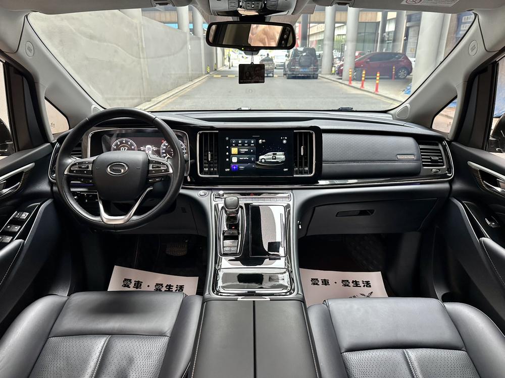 GAC Trumpchi Trumpchi M8