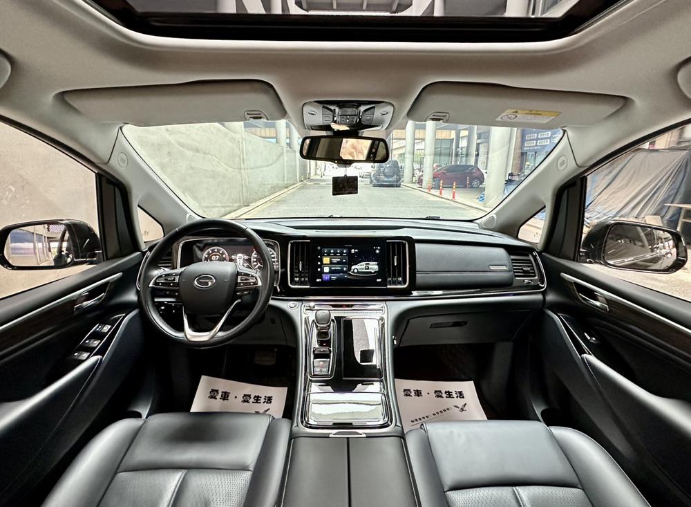 GAC Trumpchi Trumpchi M8