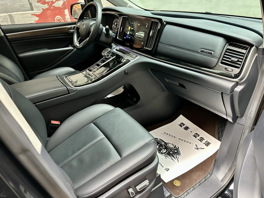 GAC Trumpchi Trumpchi M8