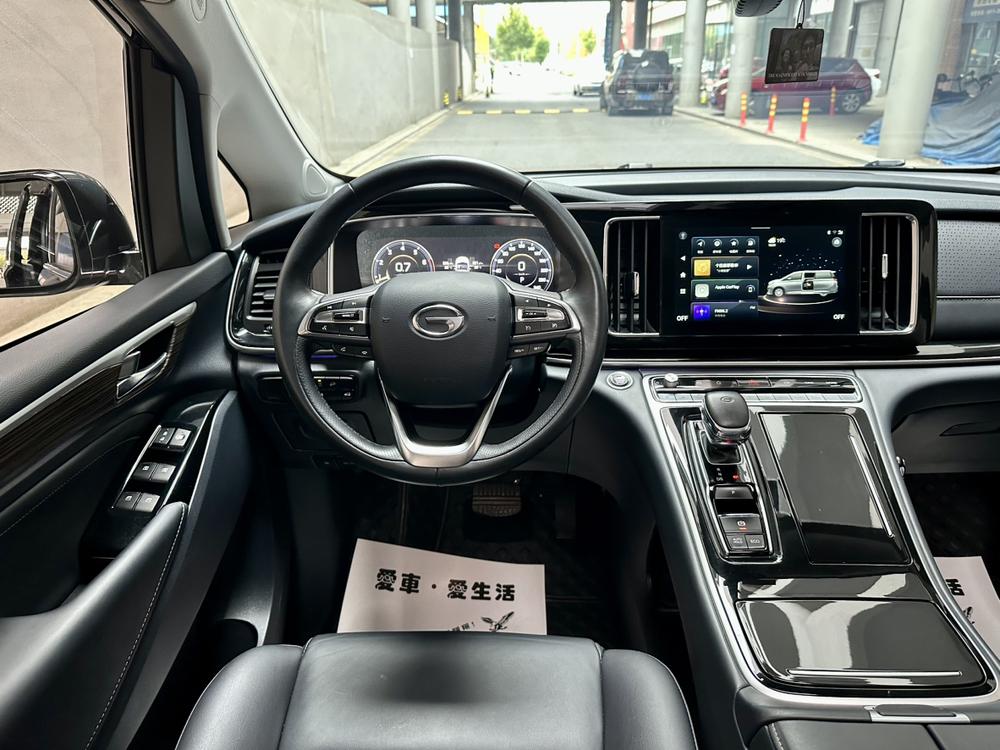 GAC Trumpchi Trumpchi M8