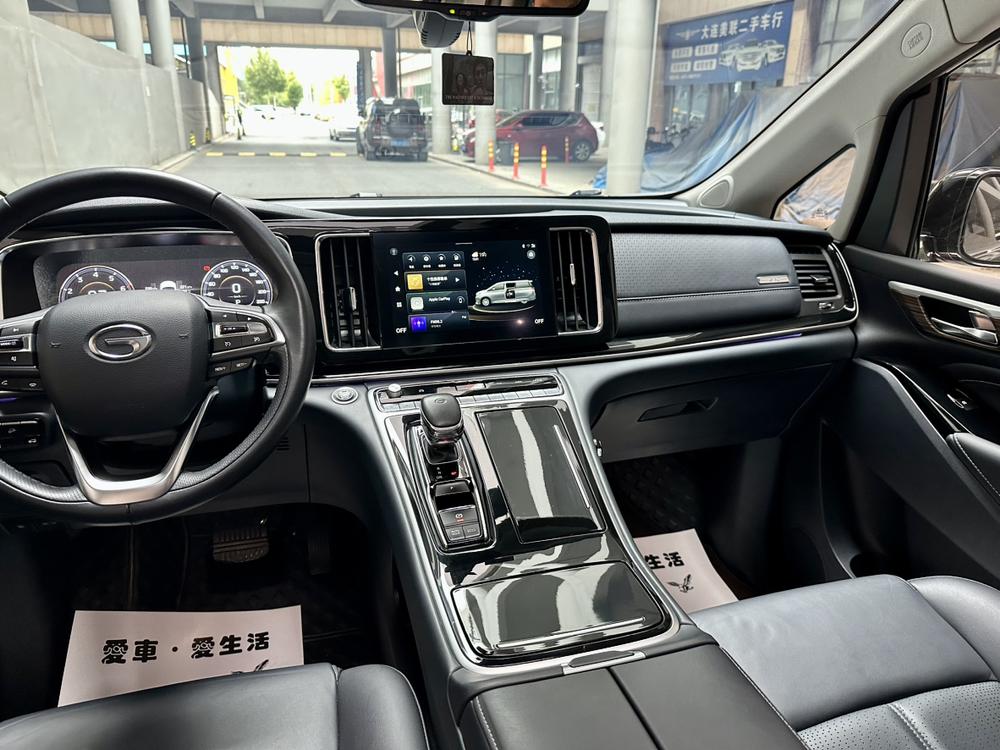 GAC Trumpchi Trumpchi M8