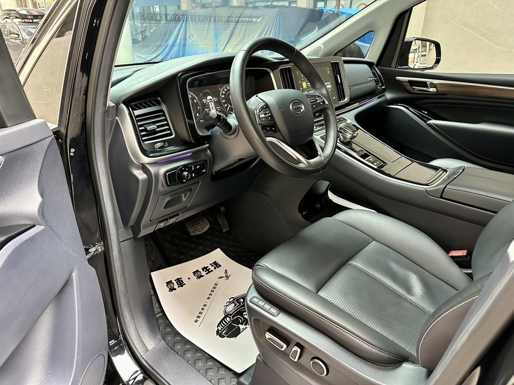 GAC Trumpchi Trumpchi M8