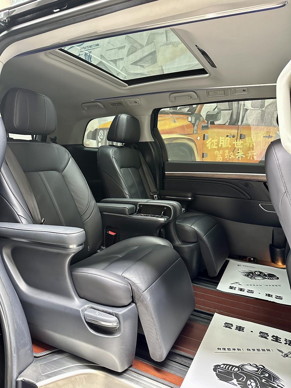 GAC Trumpchi Trumpchi M8