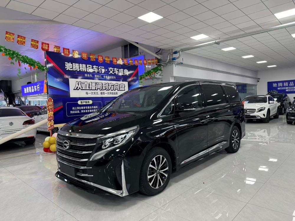 GAC Trumpchi Trumpchi M8