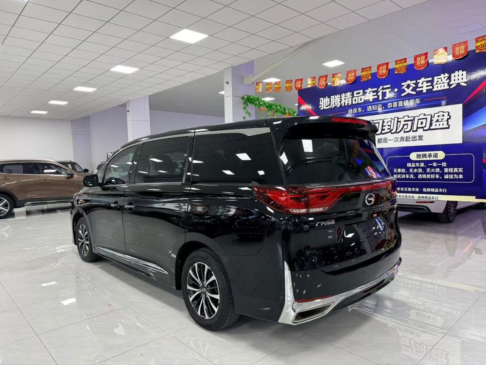 GAC Trumpchi Trumpchi M8