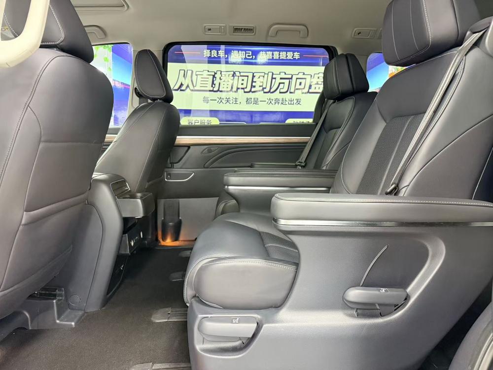 GAC Trumpchi Trumpchi M8