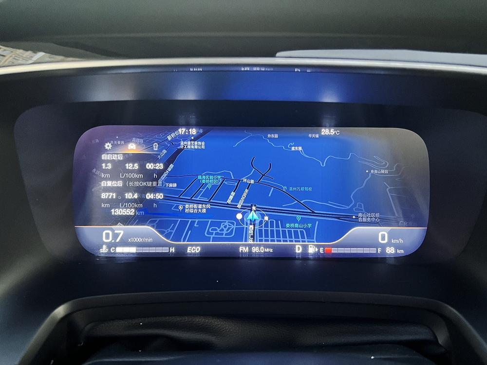 GAC Trumpchi Trumpchi M8